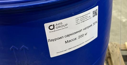 Лаурилсаркозинат натрия в косметике и парфюмерии
